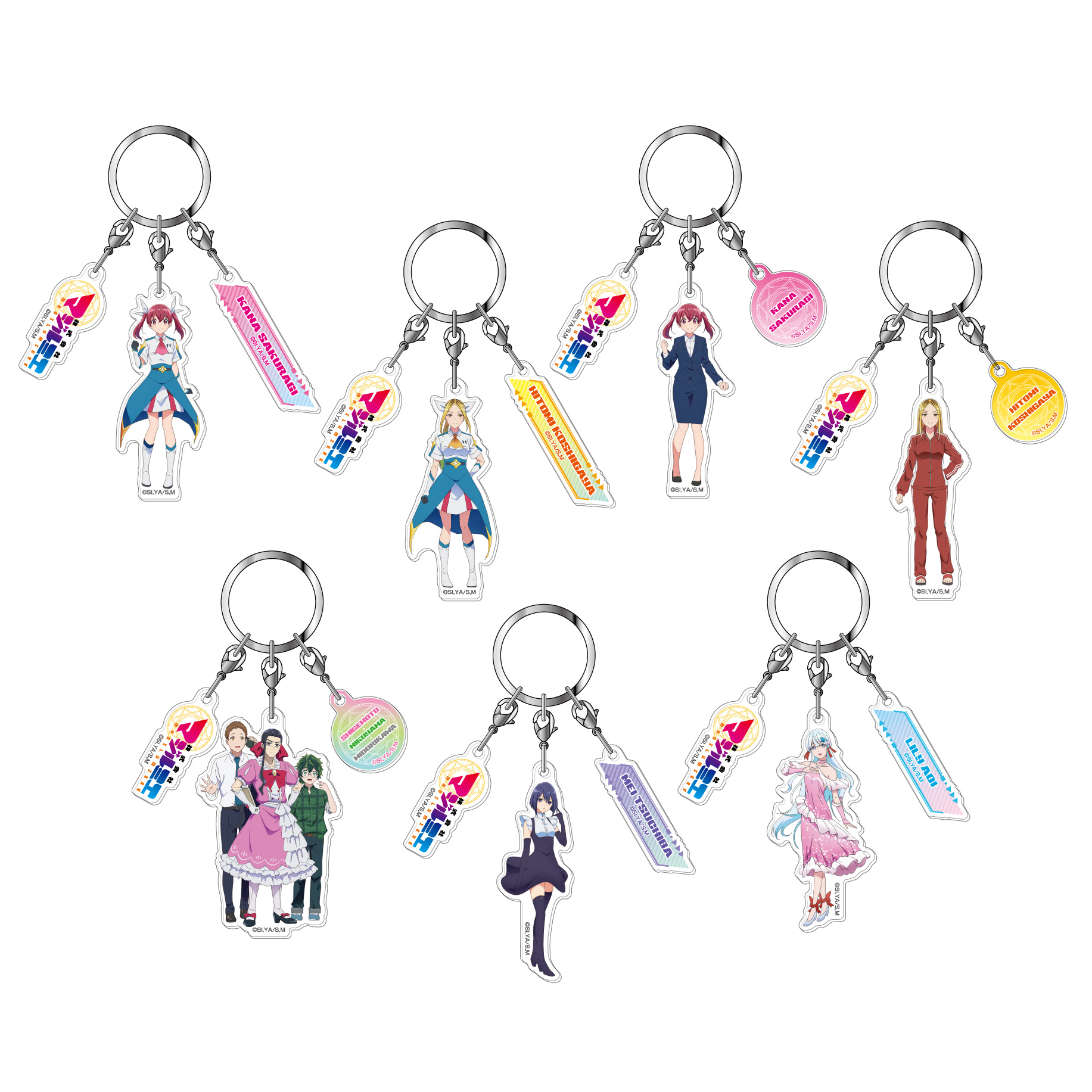 株式会社マジルミエ 3連アクリルキーホルダー | GOODS | TVアニメ 