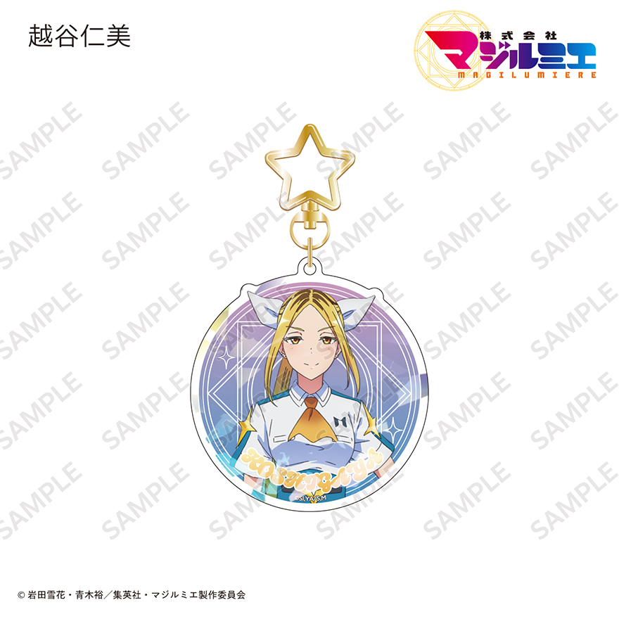 BLEACH　ブレソル　ホログラムアクリルキーホルダー　ジャンプ BLEACH ブレソル ホログラムアクリルキーホルダー ジャンプ