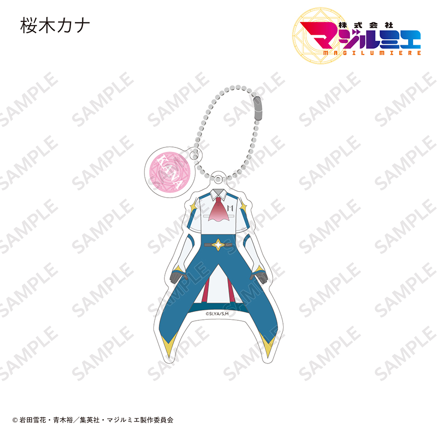 コスチュームアクリルキーホルダー | GOODS | TVアニメ『株式会社