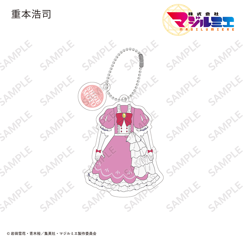 御*魔様 ミルキーホームズ 当選 特典 アニメ 限定 レア グッズ TVアニメ『Summer Pockets』公式サイト