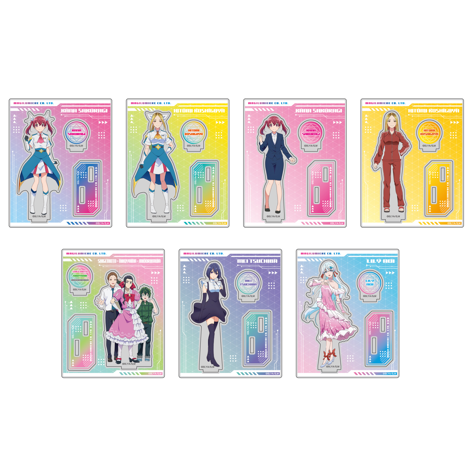 株式会社マジルミエ アクリルスタンドコレクション | GOODS | TVアニメ