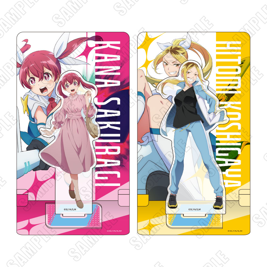 株式会社マジルミエ アクリルスタンドコレクション | GOODS | TV
